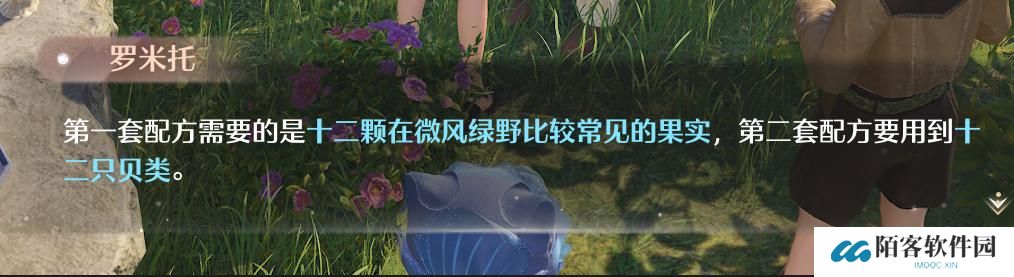 图片.png