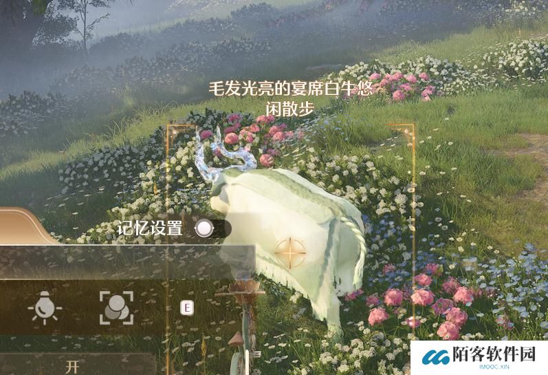 图片.png