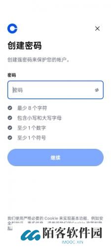 coinbase