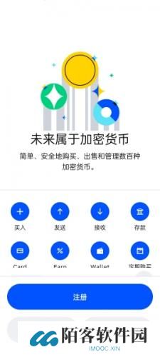 coinbase