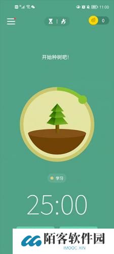 forest森林