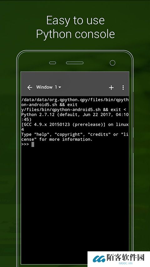 qpython3