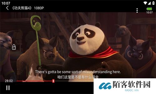 爱电影视大全