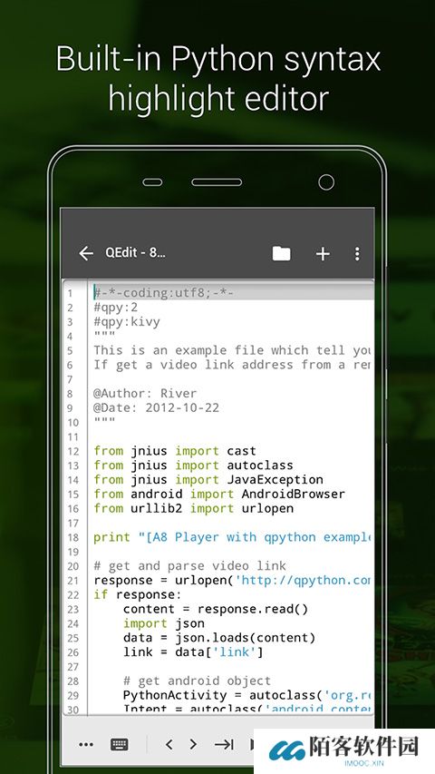 qpython3