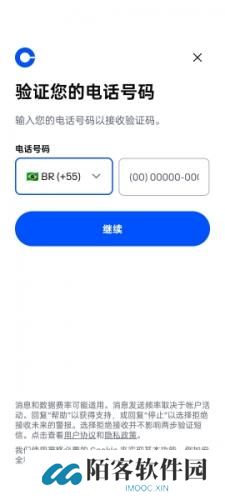 coinbase