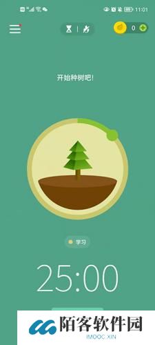 forest森林