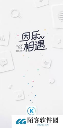 酷狗音乐概念版永久vip