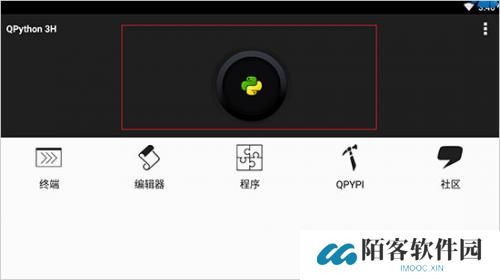 qpython3