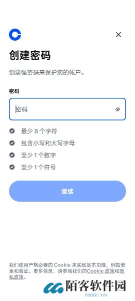 coinbase中文版账号注册