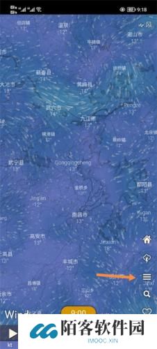 windy卫星云图