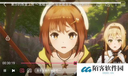 giligili爱动漫