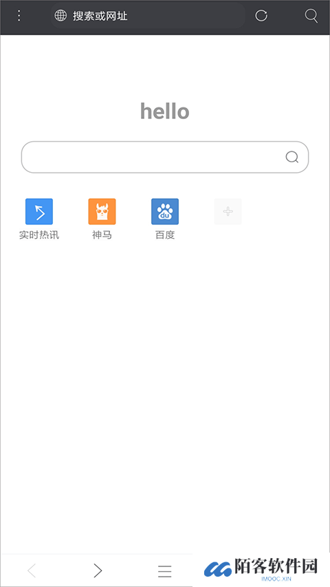 米侠浏览器最新版
