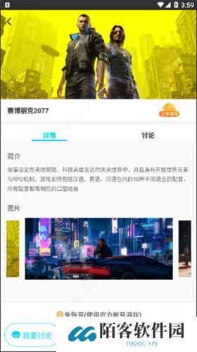 达龙云