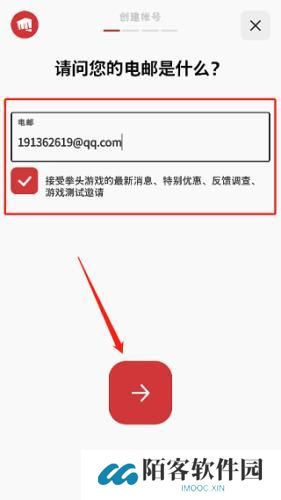 拳头