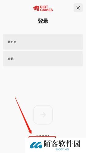 拳头