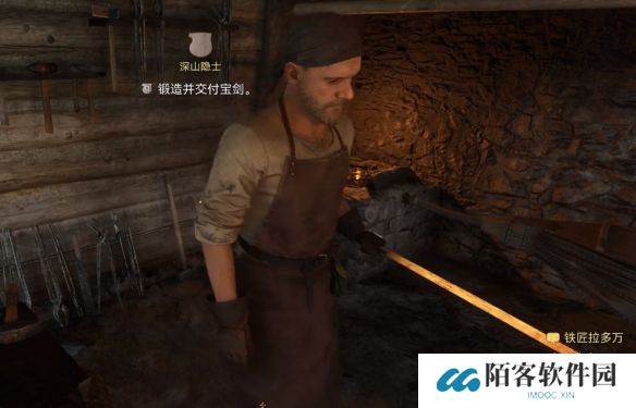 游侠网3