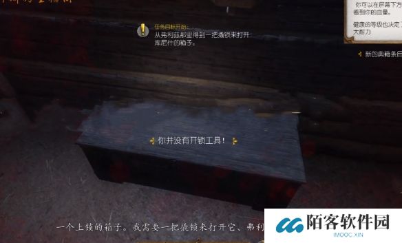 游侠网3