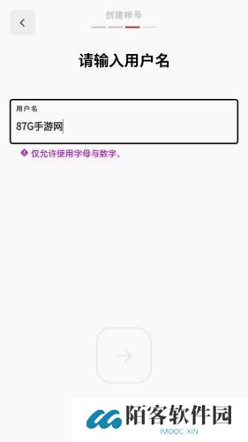 拳头