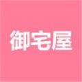 御宅窝自由阅读