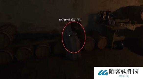 游侠网6