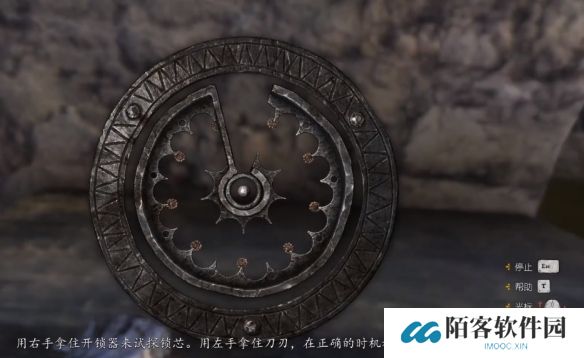 游侠网3