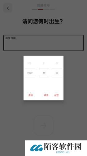 拳头