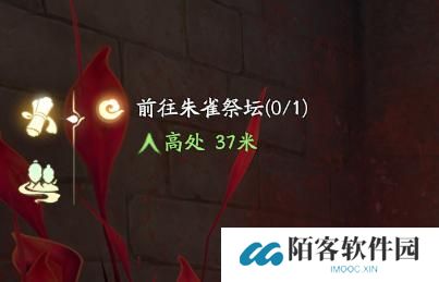 仙剑世界前往朱雀祭坛怎么做-前往朱雀祭坛跳不上怎么办