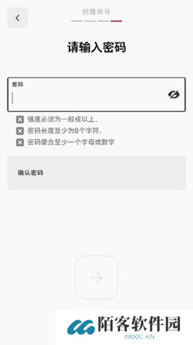 拳头