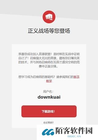 拳头