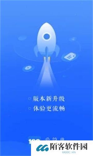 189邮箱