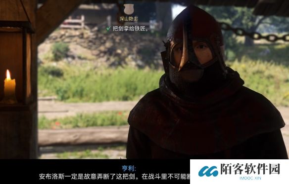 游侠网2