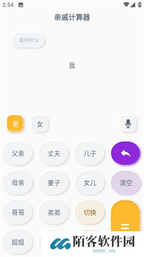 柯基快捷指令库