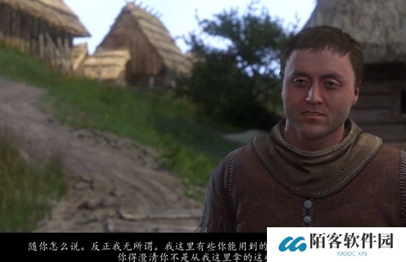 游侠网6