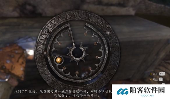 游侠网4