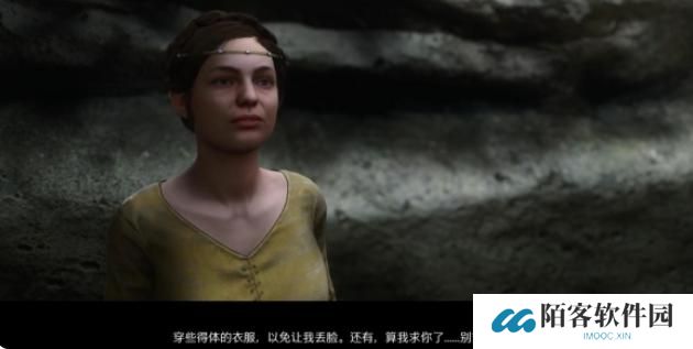 天国拯救2婚礼衣服怎样更换-怎样换衣服