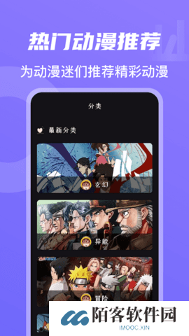 忍者神龟3