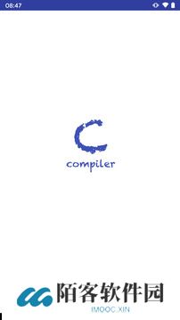 gcc编译器