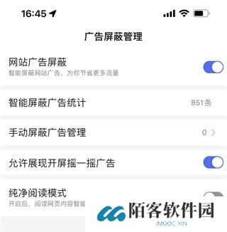 百度搜索AI伙伴