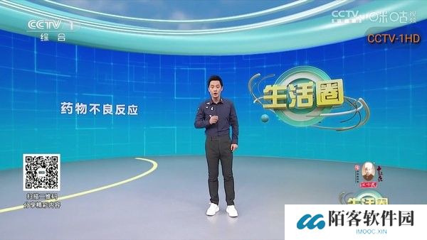 双鱼TV