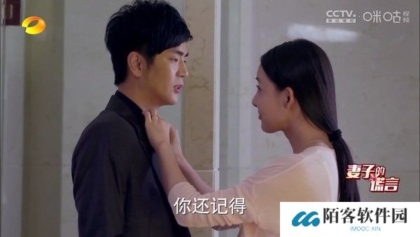双鱼TV