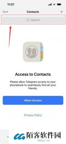 telegeram飞机安卓中文设置