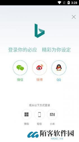 bing搜索引擎