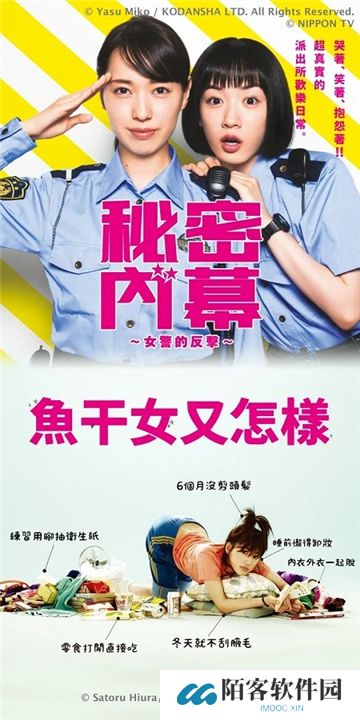 kktv