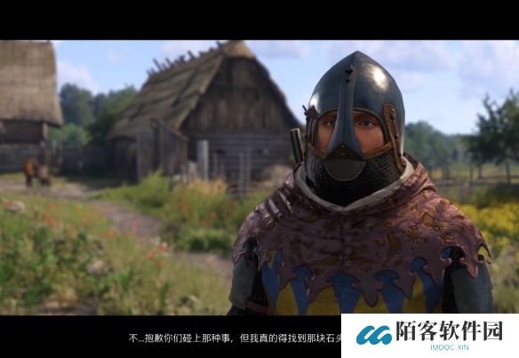 游侠网2