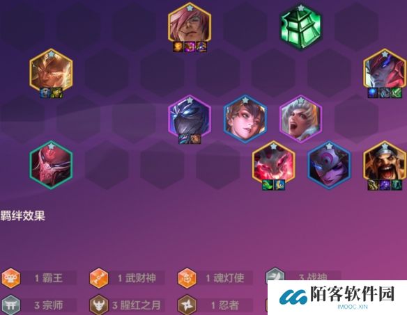 游侠网3