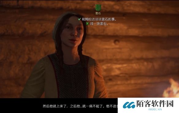 游侠网3