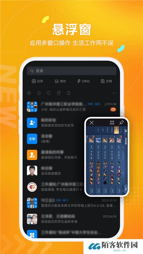 黑猫盒子