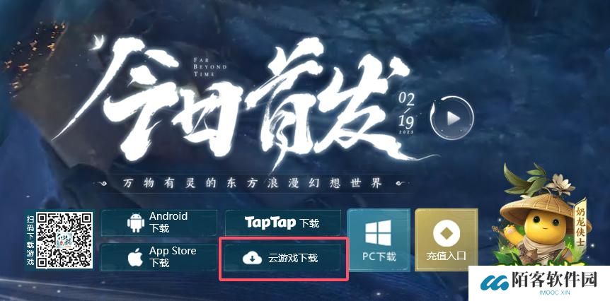 图片.png