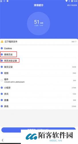 百度deepseek