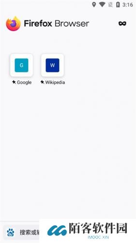 firefox浏览器安卓版